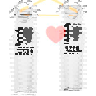 I Love Cebu フィリピン フィリピン人 タンクトップ - Kawaiitshirt