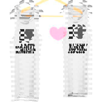 I Love Kagoshima 鹿児島大好き タンクトップ - Kawaiitshirt