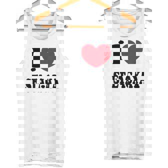I Loveetagaya アイ・ラブ世田谷 タンクトップ - Kawaiitshirt