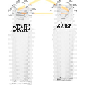 Masonic 2B1ask1 正方形とコンパス フリーメイソン タンクトップ - Kawaiitshirt