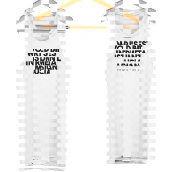 World's Best Instrumental Musician Raglan Baseball Tee Tank Top | Mazezy