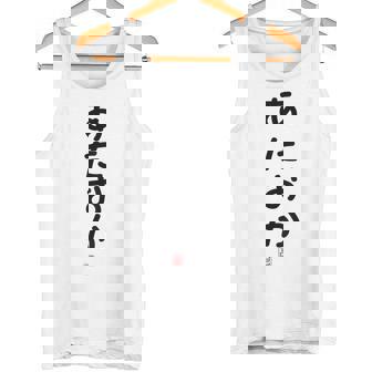 「あたおか」面白い 筆文字 ユーモア満点 背面に文字入りデザイン おもしろプリント タンクトップ - Kawaiitshirt