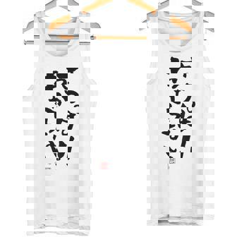 「さっぱりわからない。」おもしろ 筆文字 服の裏面 面白い文字入り タンクトップ - Kawaiitshirt