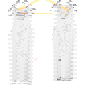 「知らんけど！！」面白い 筆文字 ユーモア満点 背面に文字入りデザイン おもしろプリント タンクトップ - Kawaiitshirt