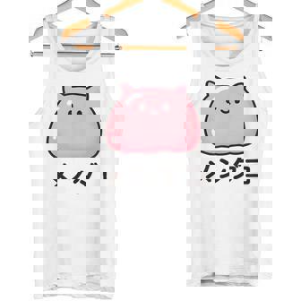 『メンダコ』ゆるい深海生物イラスト タンクトップ - Kawaiitshirt