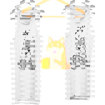 【みず】 柴犬 ビール 酒 生ビール 水 酒好き飲酒 おもしろ 面白い ネタ ウケ狙い お酒 タンクトップ - Kawaiitshirt