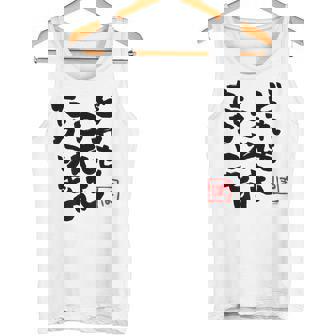 【尾丸ポルカ】ねぽらぼホロアースライブ記念 タンクトップ - Kawaiitshirt