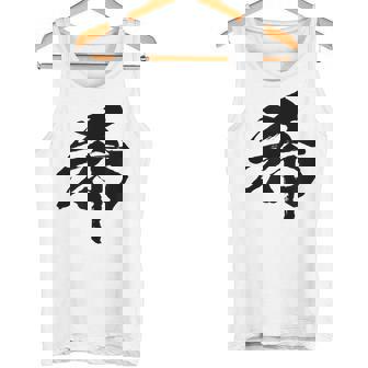 【希】一文字 漢字 日本語 毛筆 書道 筆文字 言葉 和柄 日本 かっこいい お土産 海外 おもしろ 面白い 文字入り タンクトップ - Kawaiitshirt
