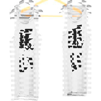 【眠い】ギャグ ネタ ウケ狙い 贈り物 ギフト 面白い 文字 おもしろ タンクトップ - Kawaiitshirt