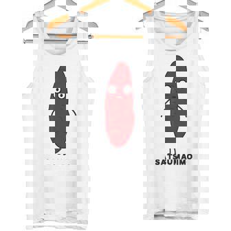 さつまいも 顔 イラスト かわいい おもしろ 簡単 シンプル ゆるい 野菜 タンクトップ - Kawaiitshirt