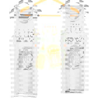 じいじに昇進しました・ベビーのお知らせ・新米おじいちゃん・プレおじいちゃん タンクトップ - Kawaiitshirt