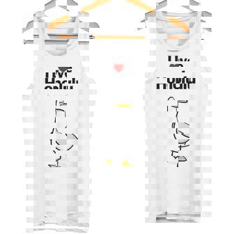 アイ・ラブ・ホノルル タンクトップ - Kawaiitshirt