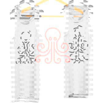イカ 動物 面白い小さなタコ シンプルなイカ タンクトップ - Kawaiitshirt