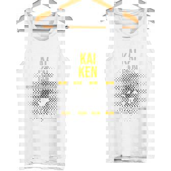 カイケン犬好きの解剖学 タンクトップ - Kawaiitshirt