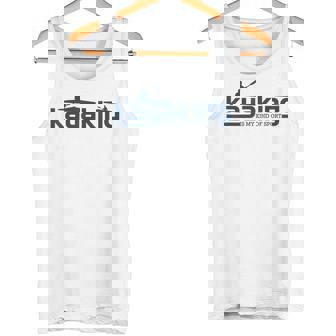 カヤックは俺のスポーツだよカヤックはカヤック タンクトップ - Kawaiitshirt