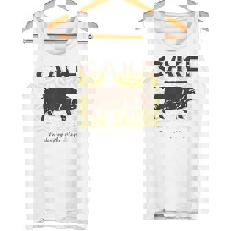 ケーキ 長引き The Magic タンクトップ - Kawaiitshirt