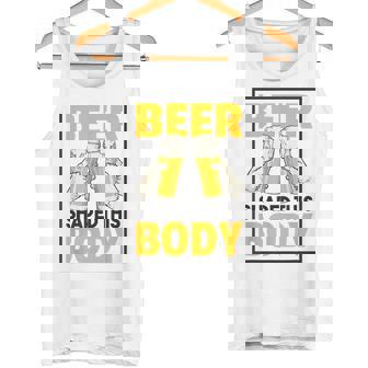 ビールがこの体を作る 面白いビール腹 タンクトップ - Kawaiitshirt