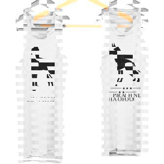 ファラオハウンド ブラック シルエット タンクトップ - Kawaiitshirt