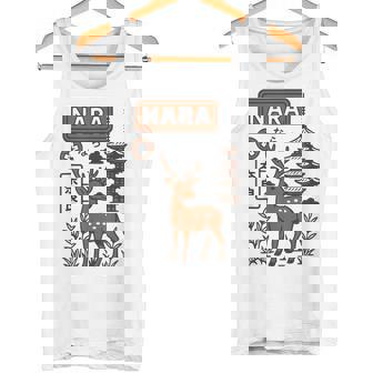 奈良 日本 鹿 日本語タイポグラフィ 漢字 自然 旅行 タンクトップ - Kawaiitshirt