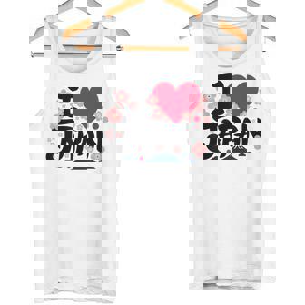 日本人 I Love Japan 桜 旗 富士山 旅行 タンクトップ - Kawaiitshirt