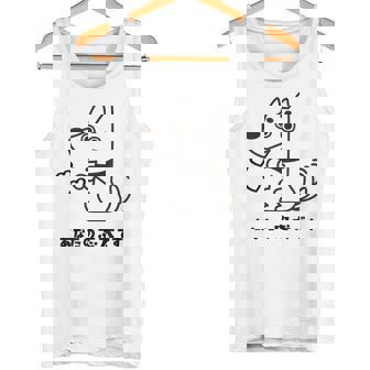 犬 忠犬 芸 忠実 忠誠心 メンズ レディース キッズ かわいい イヌ好き タンクトップ - Kawaiitshirt