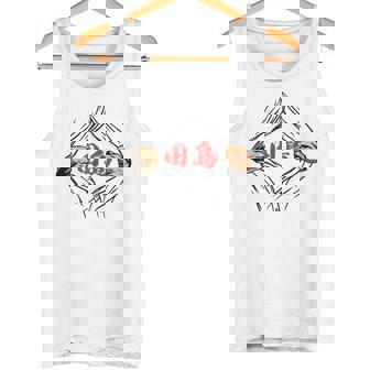 田島 苗字 面白いtシャツ 胸 名前 おもしろ グッズ 服 筆文字 文字 入り 面白い ネタ メンズ タンクトップ - Kawaiitshirt