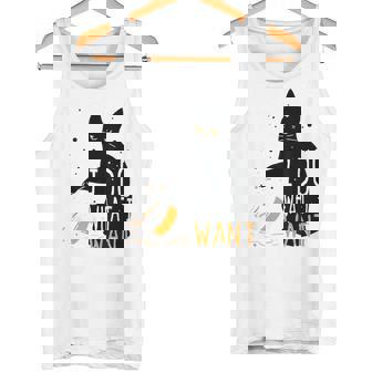 私は何をしたい黒猫カップ面白いグラフィック猫愛好家 タンクトップ - Kawaiitshirt