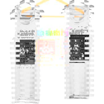 絵描衛門（デザエモン） 03 タンクトップ - Kawaiitshirt