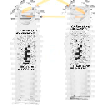 量子物理学教師シュレーディンガーの猫 脱出計画 タンクトップ - Kawaiitshirt