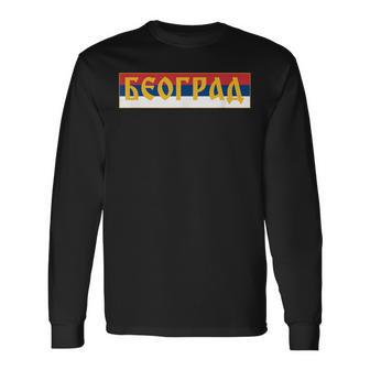 Belgradoerbia Beogradrbija Partizan Estrella Roja Camiseta de manga larga - Regaloses