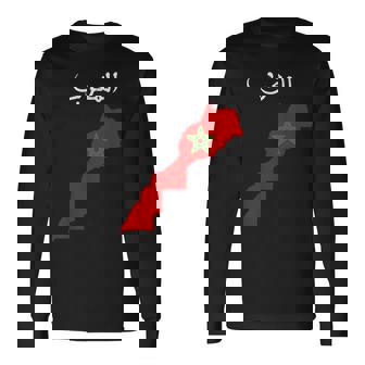 Drapeau Marocain Et La Carte Du Maroc T-shirt à manches longues - Cadeauxyz