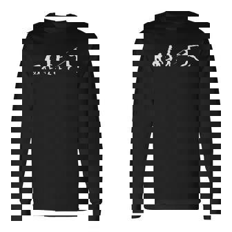 Evoluzione Divertente Del Lancio Del Giavellotto Atleta Maglietta a maniche lunghe - Novitaregali