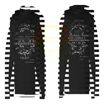 Hare Krishna シャツ スピリチュアル ハレ クリシュナ マントラ 長袖Tシャツ - Kawaiitshirt