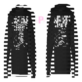 Japan Ice Hockey ファンジャージ 日本のホッケーチームを応援 長袖Tシャツ - Kawaiitshirt