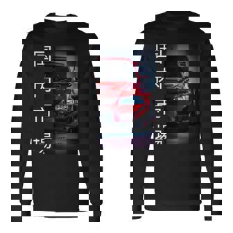 Jdm Legend Drift Racing Tuned Red Car Japón Mercado Nacional Manga Larga Camiseta de manga larga - Regaloses