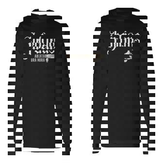 Jirolians 二郎 面白い ラーメン二郎 ニンニク ジロリアン ラオタ にんにく らーめん二郎 アブラカタブラ 長袖Tシャツ - Kawaiitshirt