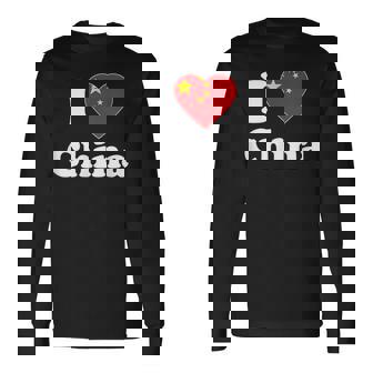 I Love China I Heart China Chinese 長袖Tシャツ - Kawaiitshirt