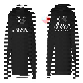 I Love Heart 台湾国旗 台湾 台湾 プライド Roc 台北 長袖Tシャツ - Kawaiitshirt