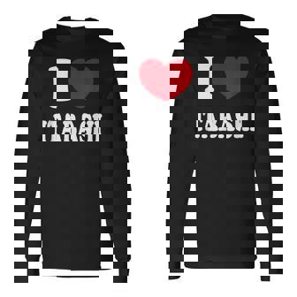 I Love Itabashi アイラブ板橋アイラブ浅草 長袖Tシャツ - Kawaiitshirt