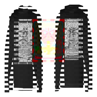 I Love Japan This Is Japan Ramen Culture Japan Graphic 長袖Tシャツ - Kawaiitshirt