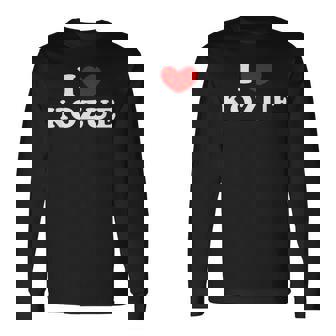 I Love Kozue 私は愛する Kozue 長袖Tシャツ - Kawaiitshirt