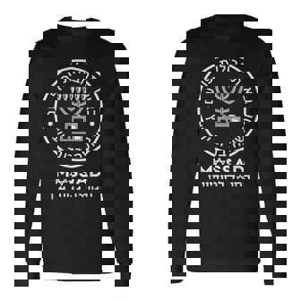 Mossad イスラエル イスラエルシークレットサービス Menorah Tel Aviv 長袖Tシャツ - Kawaiitshirt