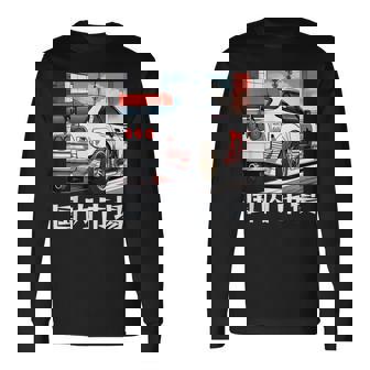 Retro JDM Race Sport Car Japan Domestic Market In Japanese Long Sleeve T-Shirt | Mazezy