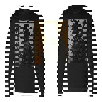 Samurai Cat For Japanese Ink Style Anime Long Sleeve T-Shirt | Seseable CA