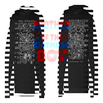 Spider Web Birthday Party Brother Of The Birthday Boy Long Sleeve T-Shirt | Seseable UK