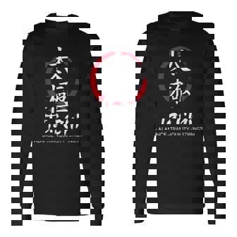 Tai Chi Body Mind Wellness Spiritual Yin Yang Martial Arts Long Sleeve T-Shirt | Mazezy