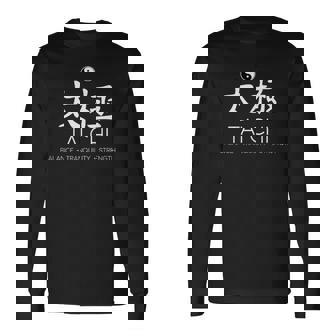 Tai Chi Spiritual Tank Top Long Sleeve T-Shirt | Mazezy