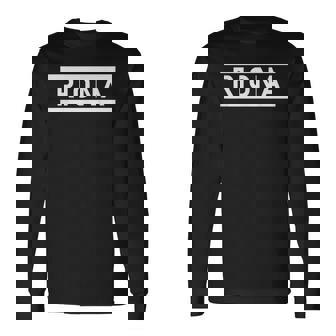 「Riona」ヘボン式「りおな」「リオナ」下の名前 ローマ字 名入れ 名乗り ラテン文字 綴り 長袖Tシャツ - Kawaiitshirt