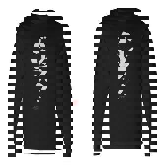 「バルス！」面白い 筆文字 ユーモア満点 文字入りデザイン おもしろプリント 長袖Tシャツ - Kawaiitshirt