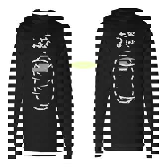 【お茶】抹茶 緑茶 日本 お土産 ゆるくて可愛い 文字入り おもしろ 面白い ネタ ウケ狙い ユニーク 変な 和柄 長袖Tシャツ - Kawaiitshirt